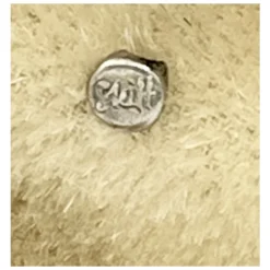 1961 Vintage Steiff Manni Rabbit With ID - RSB Button-in-ear- 17" Tall Mohair Bunny 31 1961 Vintage Steiff Manni Rabbit With ID - RSB Button-in-ear- 17" Tall Mohair Bunny -Steiff 1961 Vintage Steiff Manni Rabbit ID pic 15o 7203a10.10 56b99feb f